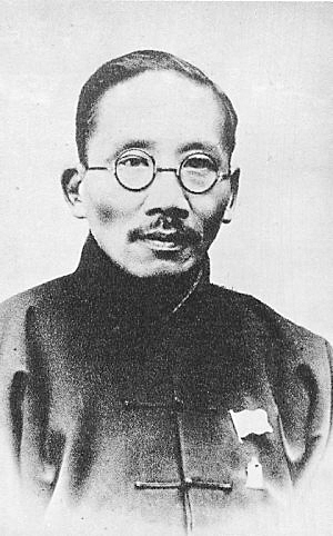 王季同